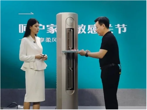 新风技术再升级？海信重磅发布S680鲜氧新风空调