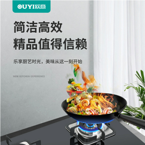 欧意 | 把握市场动态，只为给用户提供更专质产品！